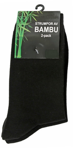 2-Pack Bambustrumpa Svart Barn  - Bambu