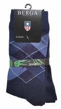Bambustrumpa 2-pack Mönstrad Herr Navy - Bambu